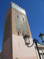 The minaret of the Koutoubia Mosque, Marrakech's most famous symbol